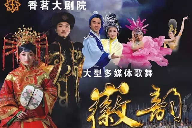 容离与夏侯衔，一段跨越时空的免费阅读之旅,容离夏侯衔免费阅读
