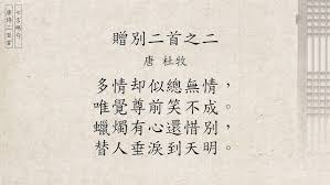 洛诗寒与战寒冷月下的绝美邃恋，全文免费阅读,洛诗寒和战寒爵全文免费阅读