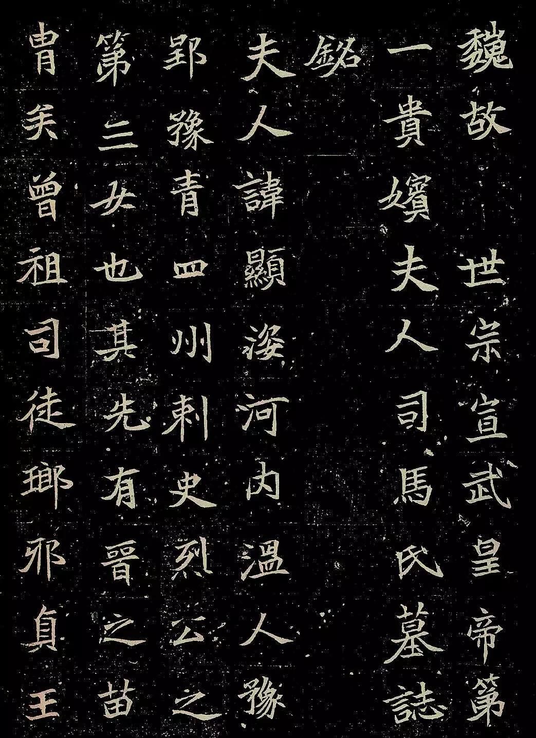 穿越时空的绮丽篇章，后宫小说网中的爱恨情仇,后宫小说网