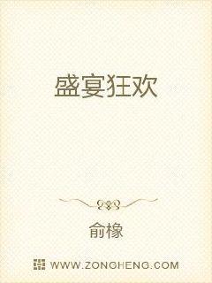 第1600页