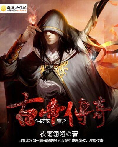 九肖无错 第261页