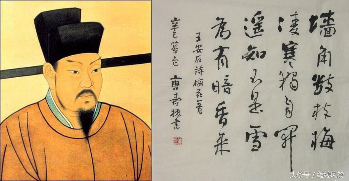 官场风云，揭秘笔趣阁中的权谋与智慧,官术 笔趣阁