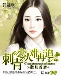 第1597页