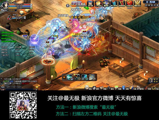 网游新纪元，揭秘极品内测号的非凡之旅,网游之极品内测号