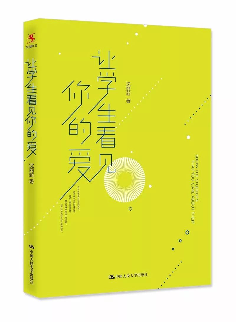 云七念与顾景琛，爱在云端交织的篇章,云七念顾景琛全文免费阅读