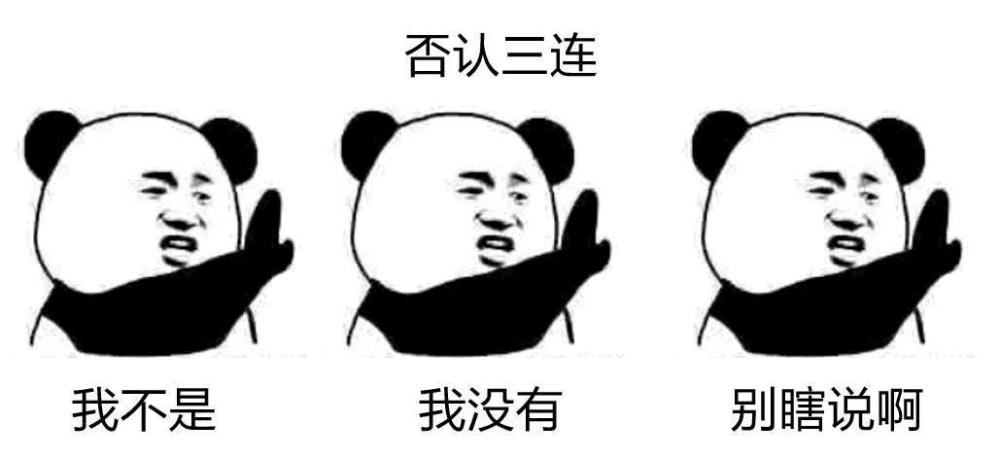 探索黄大仙综合资料，免费大全的奥秘与价值,黄大仙综合资料免费大全