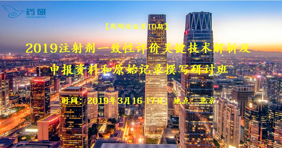 探秘黄大仙，资料大全的准确性解析,黄大仙资料大全的准确性