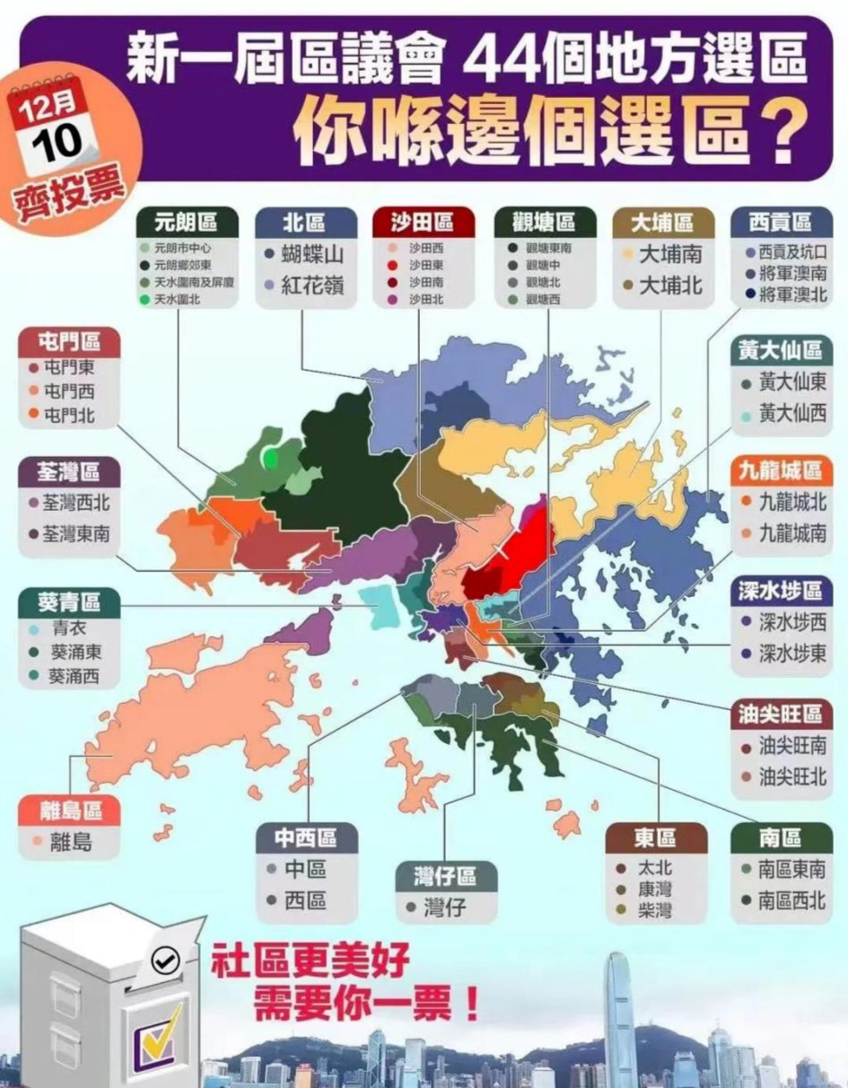 2035年香港，全年免费资料与1世纪图库的未来展望,2025香港全年免费资料100年全年图库