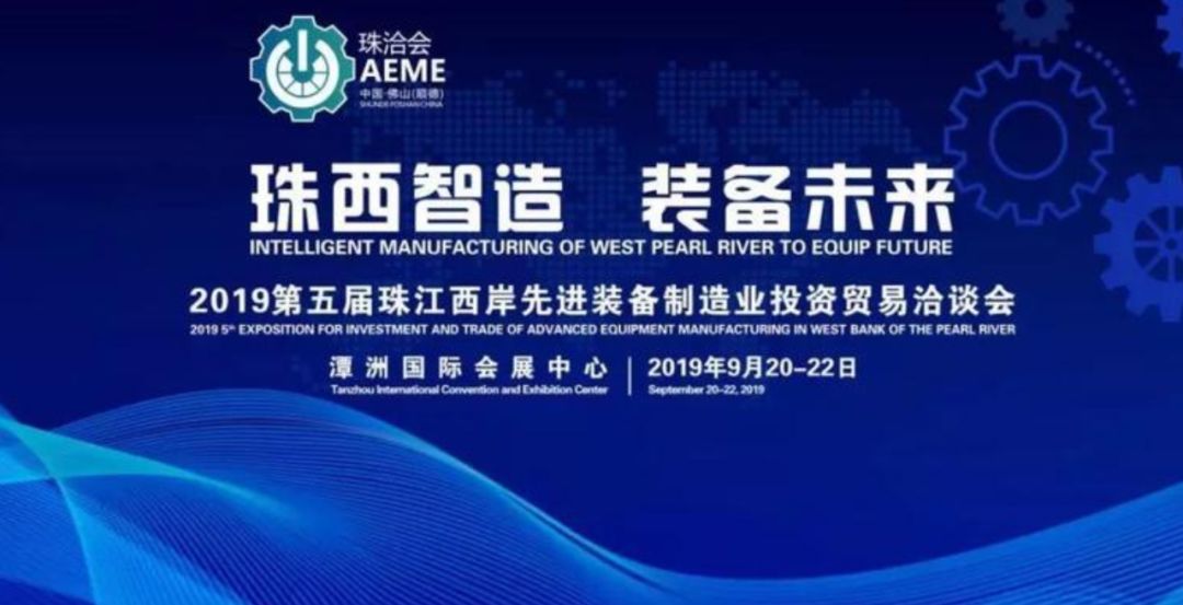 2035年，香港全年免费资料与福建陌乐有限公司的未来展望,2025香港全年免费资料福建陌乐有限公司