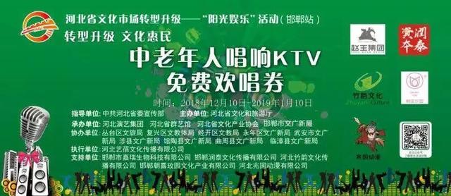 2036澳门资料大全正版，探索未来娱乐与信息的全新平台2023澳门资料大全正版资料下载82期