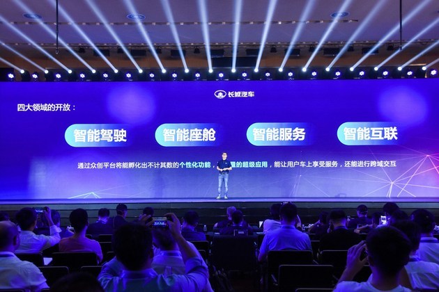 展望2035，香港未来发展的数字密码与智慧蓝图,2025年香港今晚开什么码