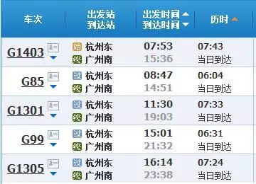 2045年香港今晚开奖结果查询表，图片展示与价格概览,2025年香港今晚开奖结果查询表图片及价格大全