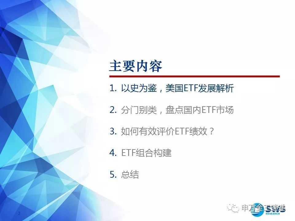 2035年香港正版资料免费大全的未来展望，从数字鸿沟到知识共享的新时代（虚构文章）,2025年香港正版资料免费大全2