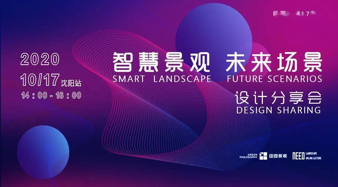 展望2035，香港娱乐资讯的未来蓝图——正版资料共享的新纪元,2025年香港正版资料免费大全一二三