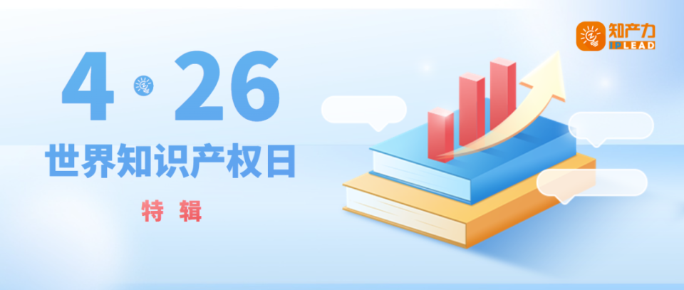 2035年香港正版资料免费大全，守护知识产权，共享优质资源,2025年香港正版资料免费大全盾