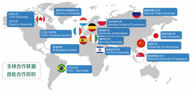 展望2035年香港正版资料免费大全的未来蓝图——创新、共享与法治并行的知识盛宴,2025年香港正版资料免费大全精
