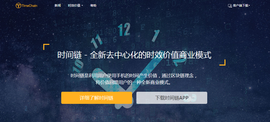 2035年香港最新开奖结果查询，数字背后的期待与梦想,2025香港最新开奖结果查询23期