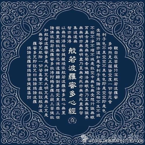 福彩3D字迷第一版，探索数字背后的奥秘与乐趣,福彩3d字迷第一版