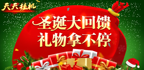每日免费资料大放送，二四六天天有礼，今天井号揭晓！,二四六天天免费资料结果今天井几号