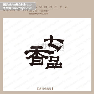 今晚香港开奖，期期的直播盛宴,香港今晚开奖期期直播