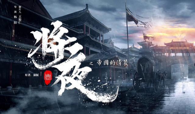 朱雀记，一部不可错过的玄幻经典,朱雀记txt全集下载