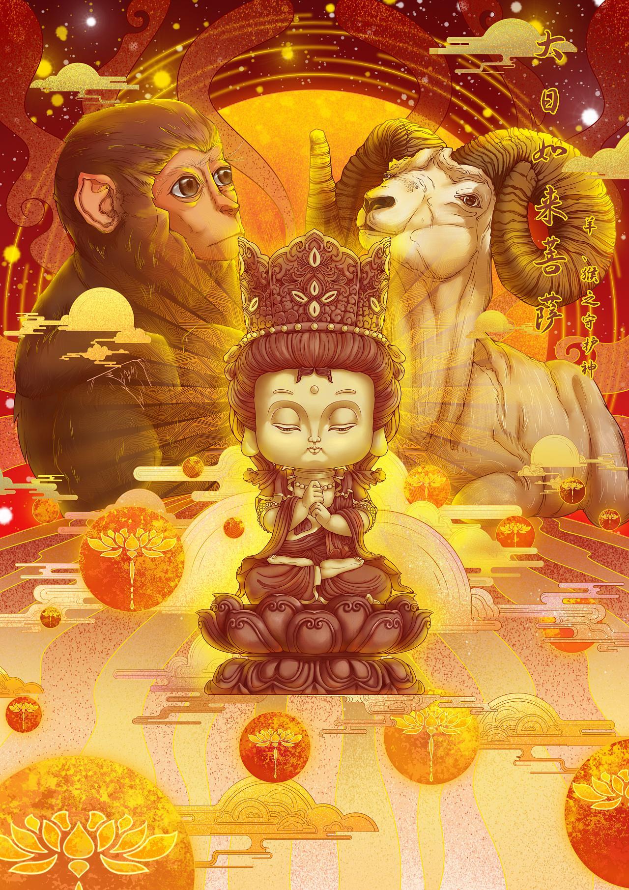 探寻生肖守护神的神秘世界，TXT全集下载指南,生肖守护神txt全集下载