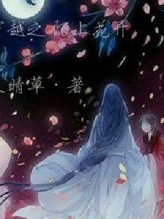 三期必开 第262页