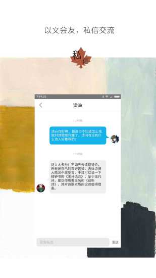 悬疑志，在线阅读，解锁未知的魅力,悬疑志在线阅读