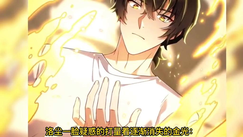 三期必开 第261页