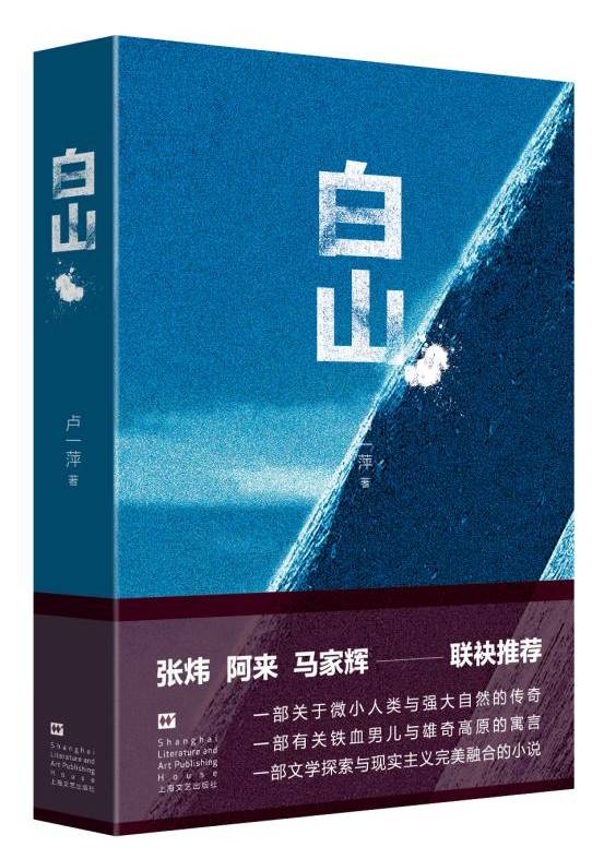 探索文学新境界，点滴小说网的魅力之旅,点滴小说网
