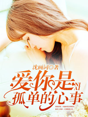 一肖一码 第267页