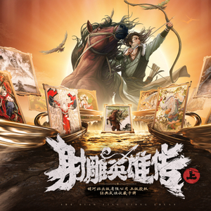 探寻武侠世界的奥秘，金庸全集txt的魅力与影响,金庸全集txt
