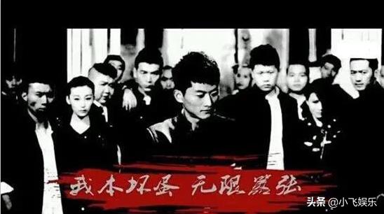 揭秘坏蛋是怎样炼成2——从网络文学到电子书下载的全面解析,坏蛋是怎样炼成2的txt全集下载