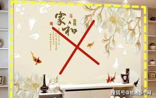 总裁的错遇，进错了房，却走进了心扉,总裁进错房