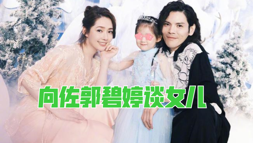 叫一声老公，爱的深度与温度,叫一声老公