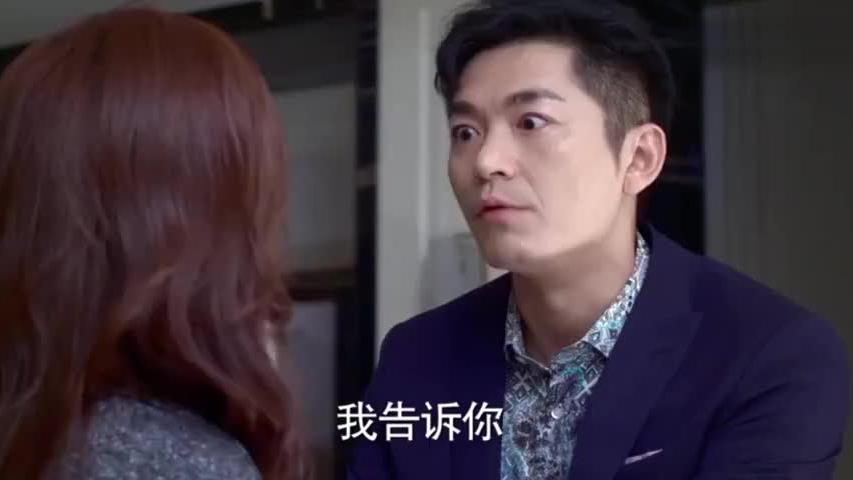 总裁前夫，复婚？门都没有！,总裁前夫休想复婚