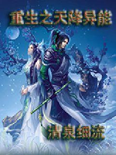 完本网游小说下载，重温经典，再战虚拟世界的奇妙之旅,完本网游小说下载