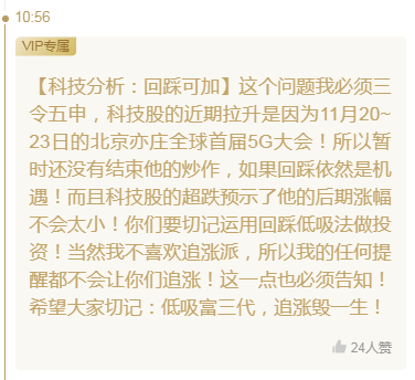 私密按摩师，解锁身心放松的秘密花园,私密按摩师全文免费阅读