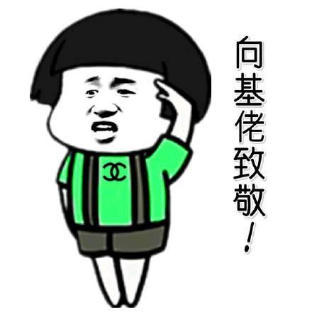 迷糊老婆，跟我回家,迷糊老婆 跟我回家