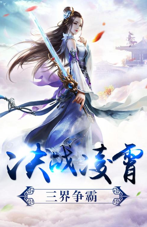 修仙之路，岂是难于上青天？——论不会真有人觉得修仙很难吧小说的启示,不会真有人觉得修仙难吧小说