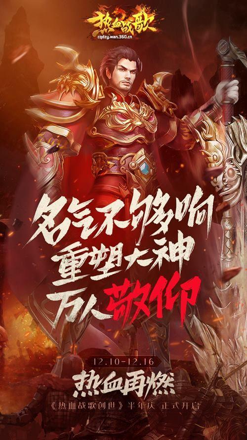 萧云龙小说终极教官全文免费阅读，热血与智慧的双重盛宴,萧云龙小说《终极教官》全文免费阅读