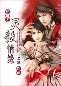 一肖一码 第264页