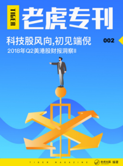 免费电子小说的魅力与未来展望,免费电子小说