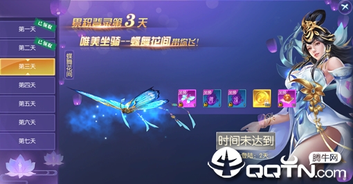 大道争锋，笔趣阁中的文学竞技场,大道争锋 笔趣阁