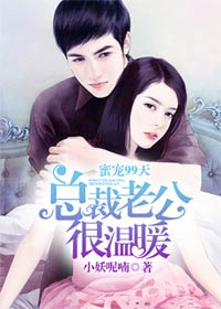 顾西爵笔下的温情世界，探寻现代都市中的纯爱与梦想,顾西爵的小说