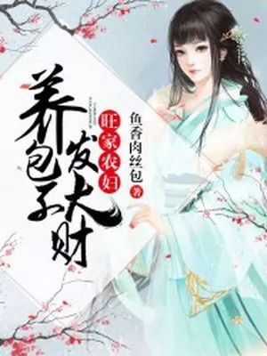 澳门黄大仙信仰的神秘面纱，全面解析与资料大全澳门黄大仙选一肖一码准确资料