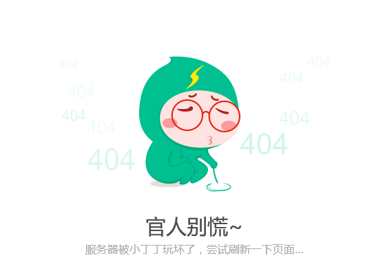 打屁股小说，一种独特的情感交流与惩罚艺术,打屁屁小说