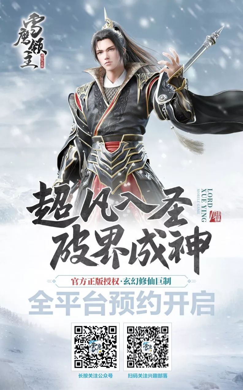 免费阅读，探索秦羽叶紫清的奇幻之旅,秦羽叶紫清小说免费阅读
