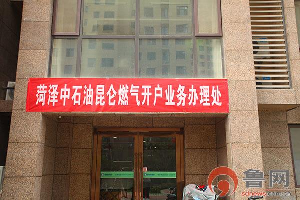 昆仑战神，叶君临的传奇之旅——免费阅读揭秘,昆仑战神叶君临免费阅读