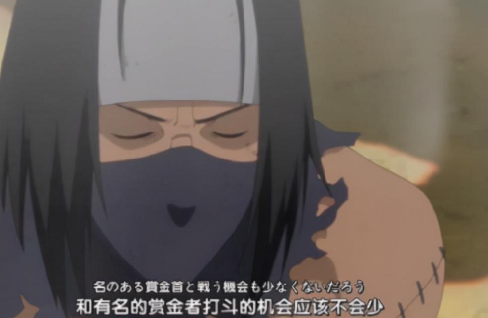 重生归来